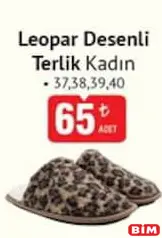 LEOPAR DESENLİ TERLİK KADIN fiyat ve kampanya bilgisi